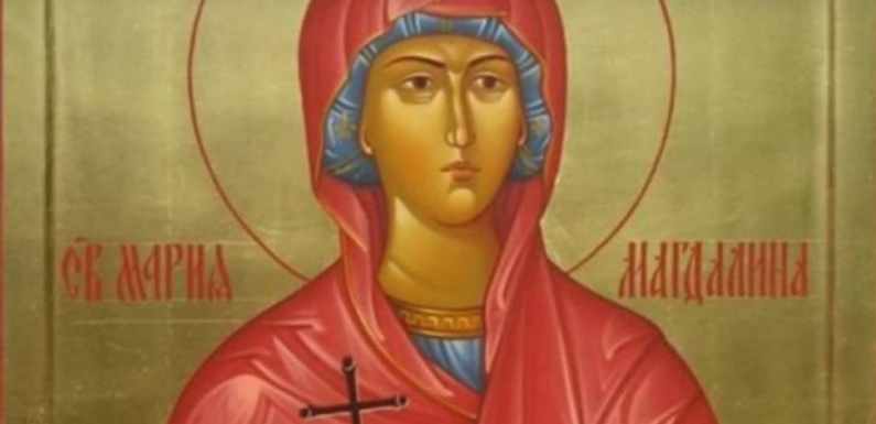 MARIJA MAGDALENA, BLAGA MARIJA, ZAŠTITNICA ŽENA