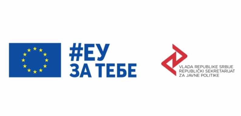 “JAVNE POLITIKE DAJU ODGOVORE NA PITANJA KOJA SE TIČU SVIH GRAĐANA”