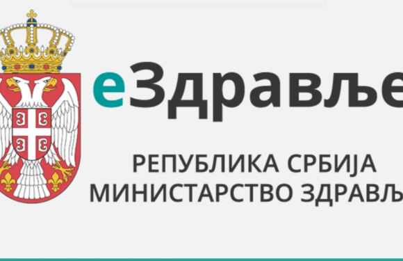 KON: “PO POVRATKU SA LETOVANJA MORATE DA SE PRIJAVITE”