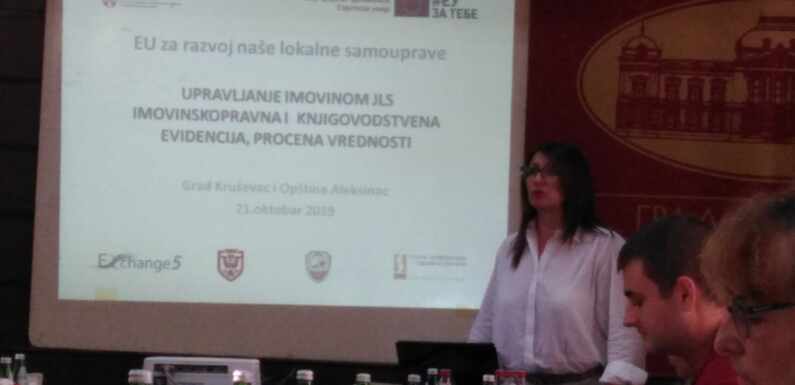KONTINUIRANA PODRŠKA EU LOKALNIM SAMOUPRAVAMA U SRBIJI