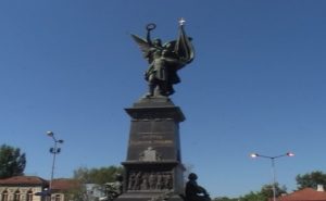 KONKURS ZA MLADE AMBASADORE