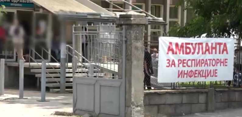 U KRUŠEVAČKOM DOMU ZDRAVLJA MOGUĆE PCR KOMERCIJALNO TESTIRANJE