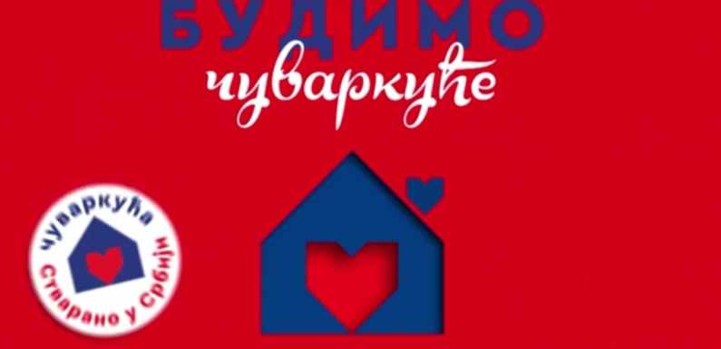 DOBRO INTERESOVANJE ZA ŽIG “ČUVARKUĆA”