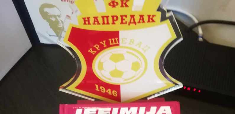 1. KOLO: NAPREDAK – PARTIZAN U SUBOTU, BEZ PUBLIKE