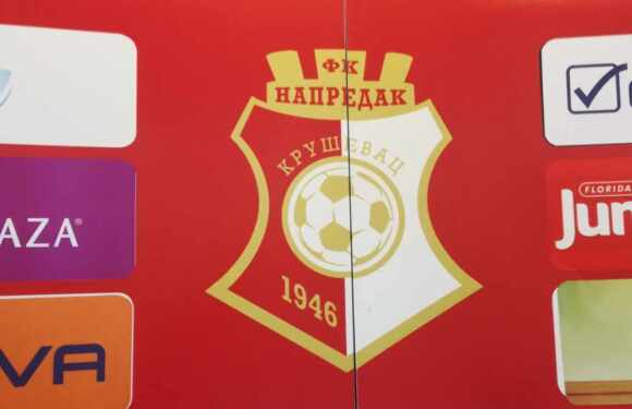 FK NAPREDAK 0 : 1 FK VOJVODINA