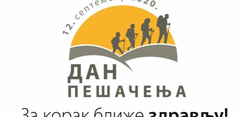 12. SEPTEMBAR 2020. – DAN PEŠAČENJA