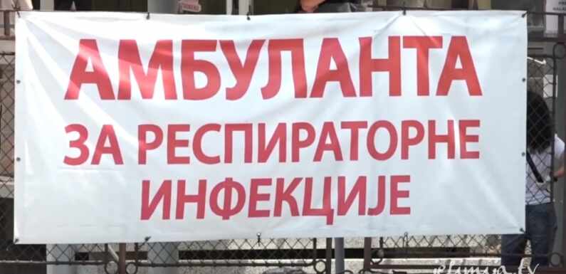 COVID19, IZVEŠTAJ ZA RASINSKI OKRUG, 04.10.2020.