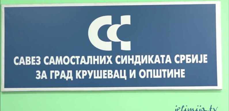 SEDNICA KOMUNALNO-STAMBENE DELATNOSTI U VEĆU SINDIKATA