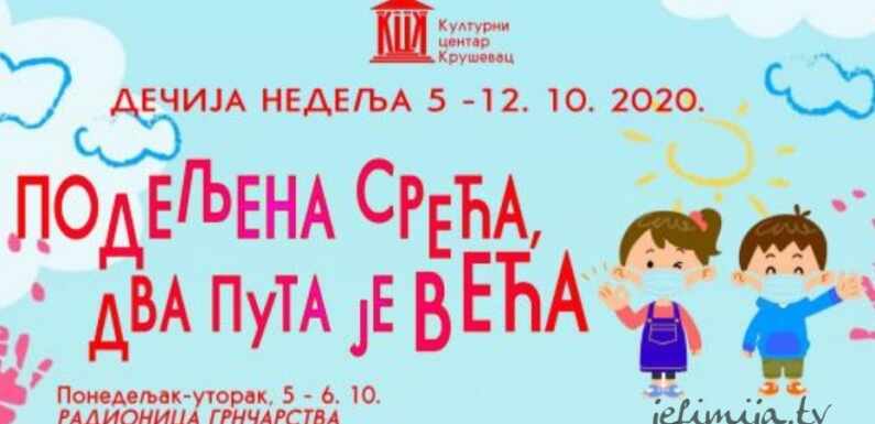“PODELJENA SREĆA, DVA PUTA JE VEĆA”
