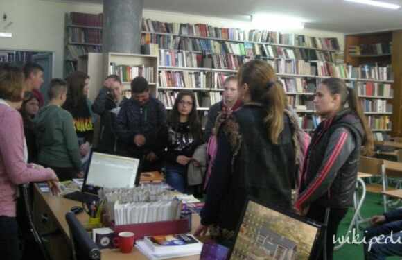 IZMENJENO RADNO VREME NARODNE BIBLIOTEKE KRUŠEVAC