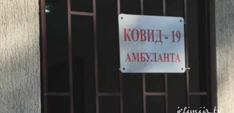 EPIDEMIOLOŠKA SITUACIJA U KRUŠEVCU, TRSTENIKU I ALEKSANDROVCU