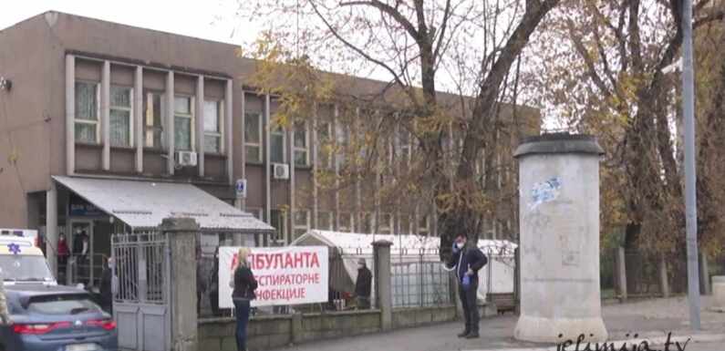 COVID19, IZVEŠTAJ ZA RASINSKI OKRUG, 06.11.2020.