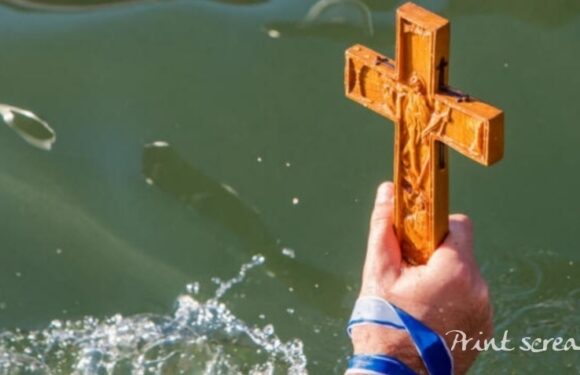 BOGOJAVLJENJE, DAN KADA JE KRŠTEN ISUS HRIST