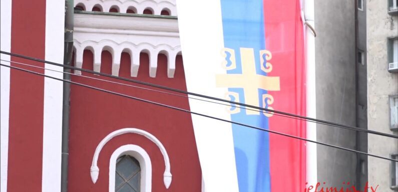 MALI BOŽIĆ I SRPSKA NOVA GODINA