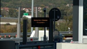 NOVE CENE PUTARINA U SRBIJI ZA VOZILA SVIH KATEGORIJA NA SNAZI SU OD 1. JANUARA 2026.