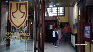 U KRUŠEVAČKOM POZORIŠTU POČINJE 18. REVIJALNI FESTIVAL PREDSTAVA ZA DECU „КRUŠКA“