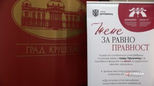 REALIZOVANO PET INFO-SESIJA U PET SEOSKIH MESNIH ZAJEDNICA PO PROJEKTU „ŽENE ZA RAVNOPRAVNOST“