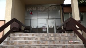 EDUKATIVNO SVETOVALIŠTE NAMENJENO SVIM ŽENAMA SVAKE SUBOTE U DISPANZERU ZA ŽENE