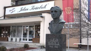 U OŠ „JOVAN POPOVIĆ“ U TOKU SU RADOVI NA UREĐENJU ENTERIJERA