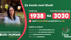 ZA IRENIN NOVI ŽIVOT! NAŠOJ KOLEGINICI JE POTREBNA POMOĆ
