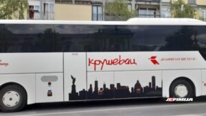 „JUGOPREVOZ“ OBAVEŠTAVA O IZMEŠTANJU STAJALIŠTA „AUTOKOMANDA“ U BEOGRADU