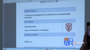 JAVNA TRIBINA O NACRTU STRATEGIJE O BEZBEDNOSTI SAOBRAĆAJA GRADA KRUŠEVCA ZA PERIOD OD 2026 – 2030.