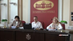 NACRT ODLUKE O REBALANSU BUDŽETA GRADA КRUŠEVCA KOJI SADRŽI PRIHODE I RASHODE ZA 2026. GODINU UPUĆEN NA JAVNU RASPRAVU