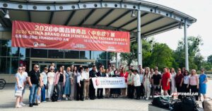 POSETA PRIVREDNIKA RASINSKOG OKRUGA MEĐUNARODNOM SAJMU „CHINA BRAND FAIR 2026“ U BUDIMPEŠTI