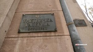 STRUČNO VOĐENJE KROZ IZLOŽBU: AKVIZICIJE 2023–2026.  I PREDSTAVLJANJE KATALOGA / KNJIGE PROJEKTA UMETNIČKE GRUPE DISTRUKTURA – POSSIBILITY OF THE SUBLIME/ MOGUĆNOST UZVIŠENOG