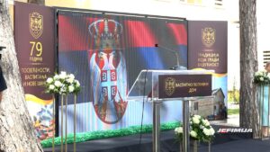 SVEČANOM AKADEMIJOM VASPITNO-POPRAVNI DOM U KRUŠEVCU JE OBELEŽIO 79 GODINA RADA I POSTOJANJA.