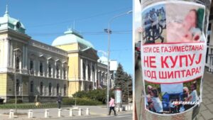 PLAKAT PROTIV ALBANSKE NACIONALNE MANJINE U KRUŠEVCU OSUDIO I GRAD KRUŠEVAC: